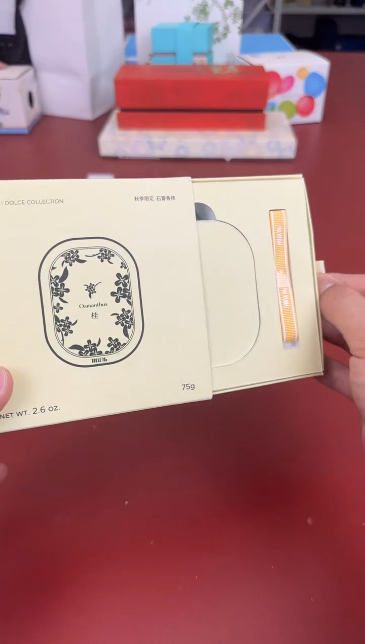 【闪购商品】瓷片新号开播全场漏@@5S49