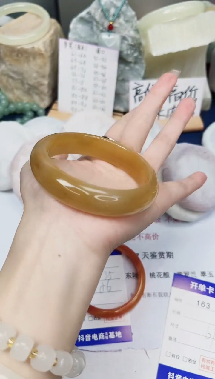 【闪购商品】石英质玉手镯未镶嵌163-财气镯-圈口61
