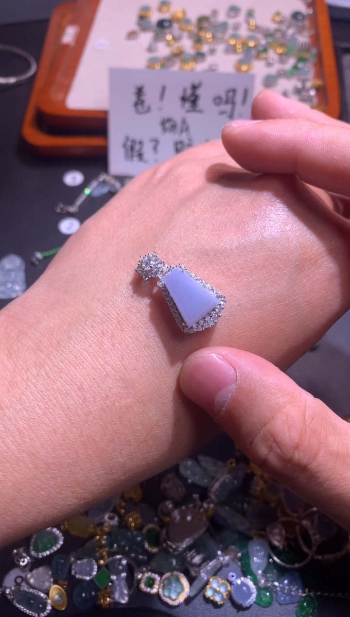 【闪购商品】翡翠吊坠(不含链)银S925镶嵌1