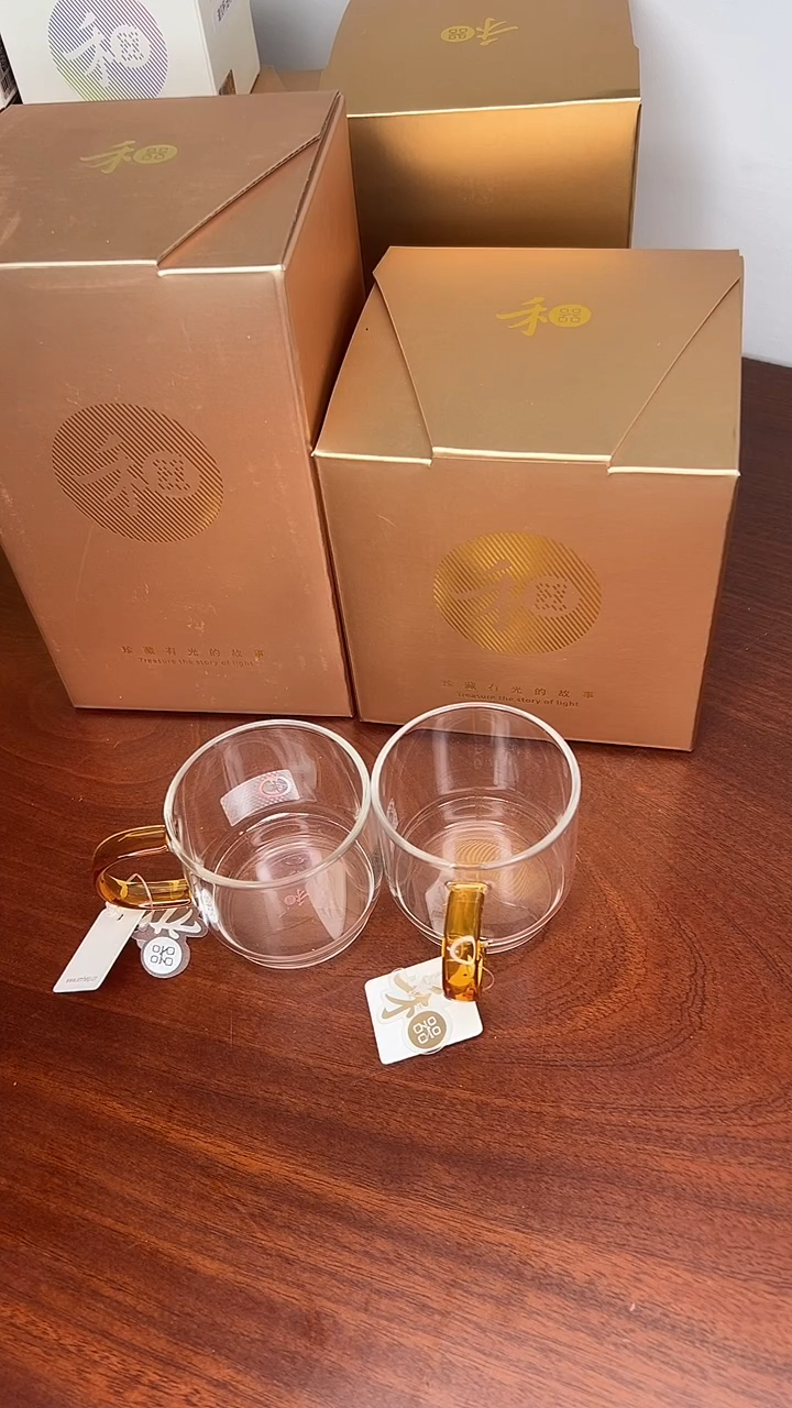          逸杯琥珀色