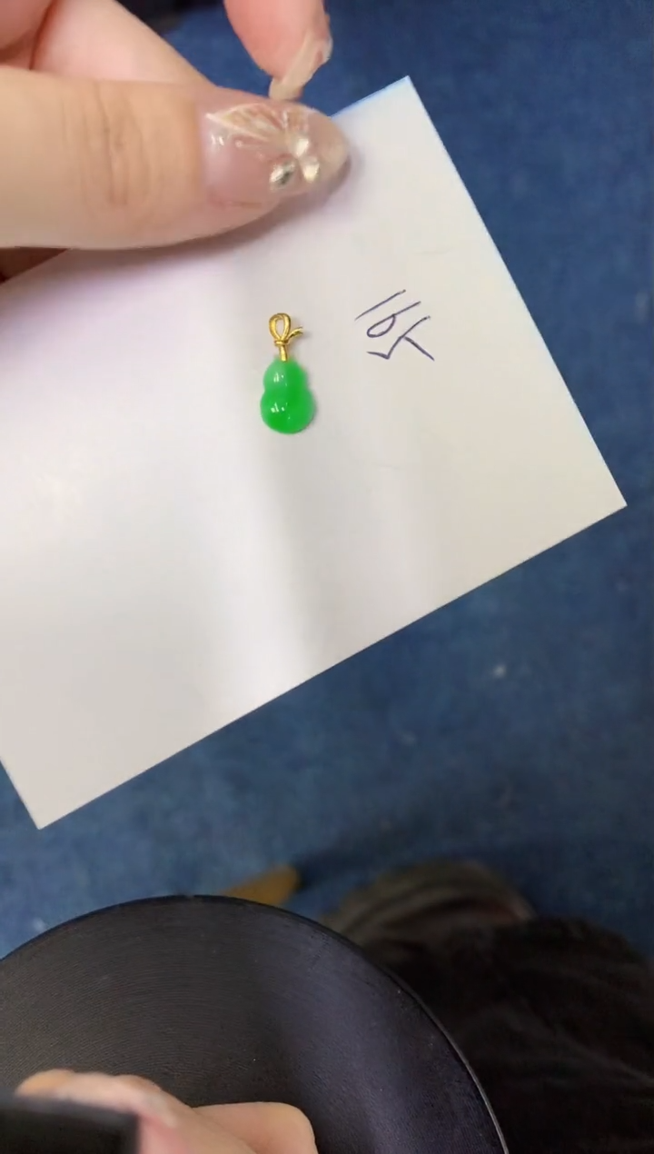 【闪购商品】翡翠颈饰18K金镶嵌0000000000