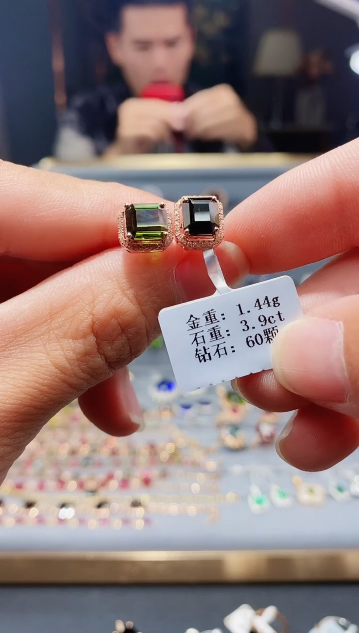 【闪购商品】碧玺耳饰18K金镶嵌3.9配钻