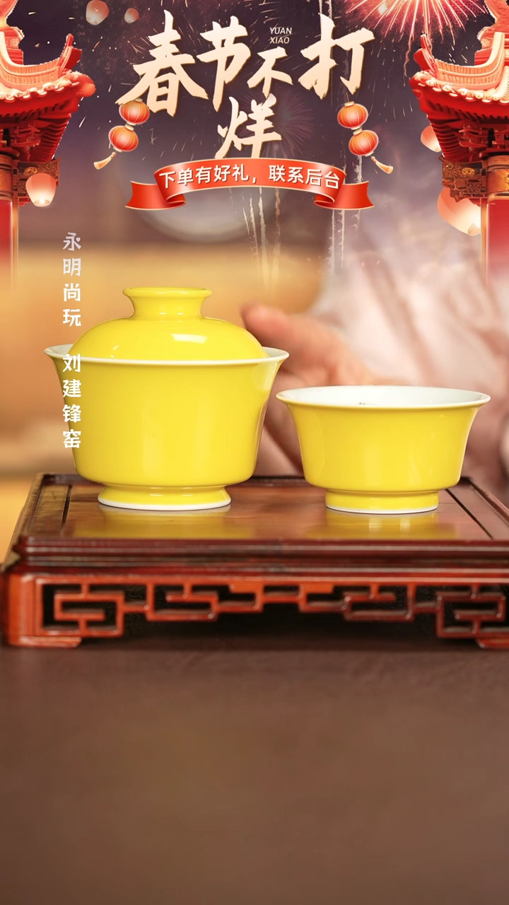 【闪购商品】盖碗景德镇纯手工手绘陶瓷瓷