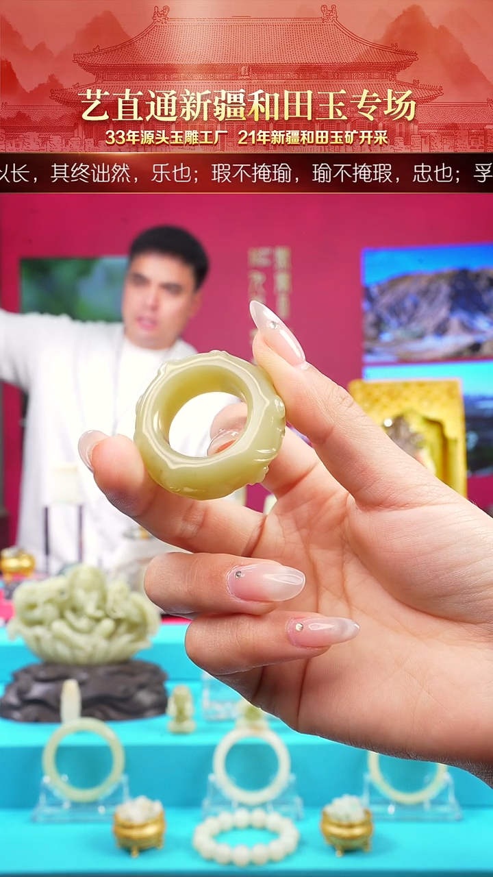 未镶嵌和田玉挂件闪购甘黄九眼扳指
