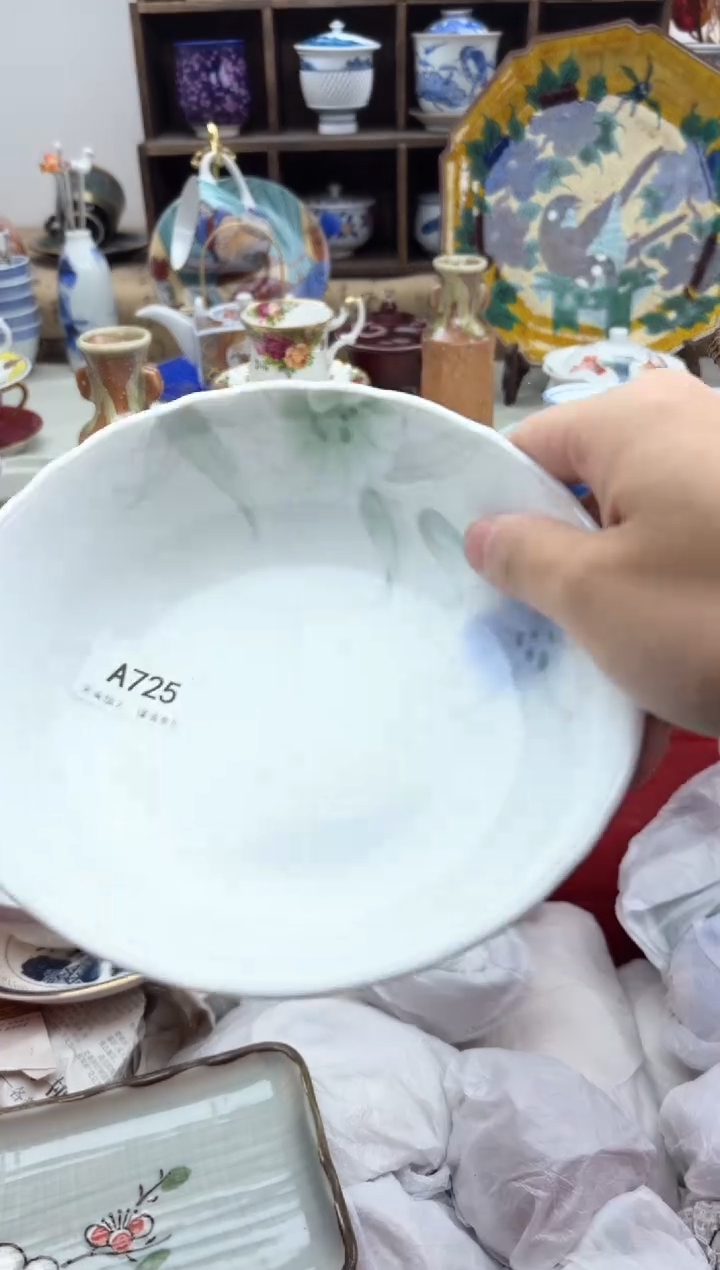 【闪购商品】碟725..............