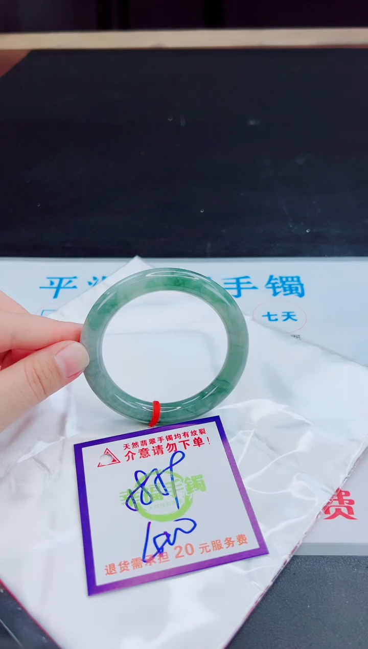 未镶嵌手镯翡翠天然缅甸翡翠A货！A货！A货！A货！A货！