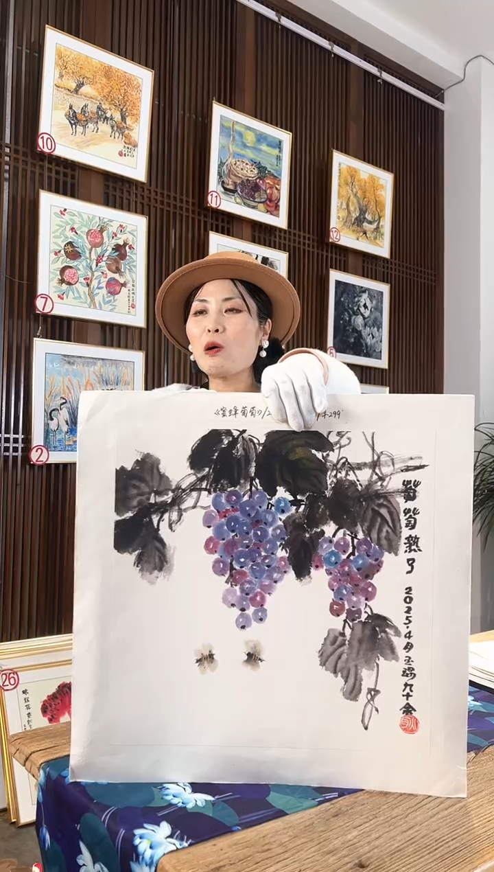 版画耿玉琨名章限量版画S