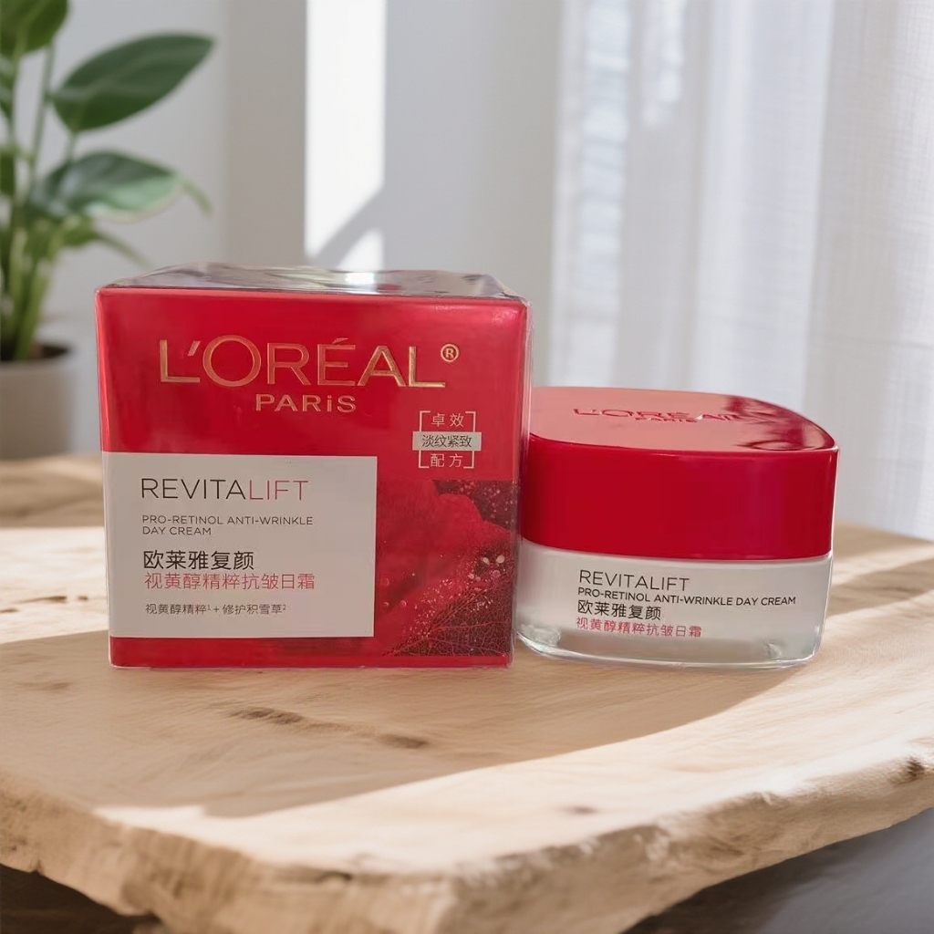 L'ORÉAL/欧莱雅复颜视黄醇精粹抗皱日霜 不满瓶但足量【玻璃款】