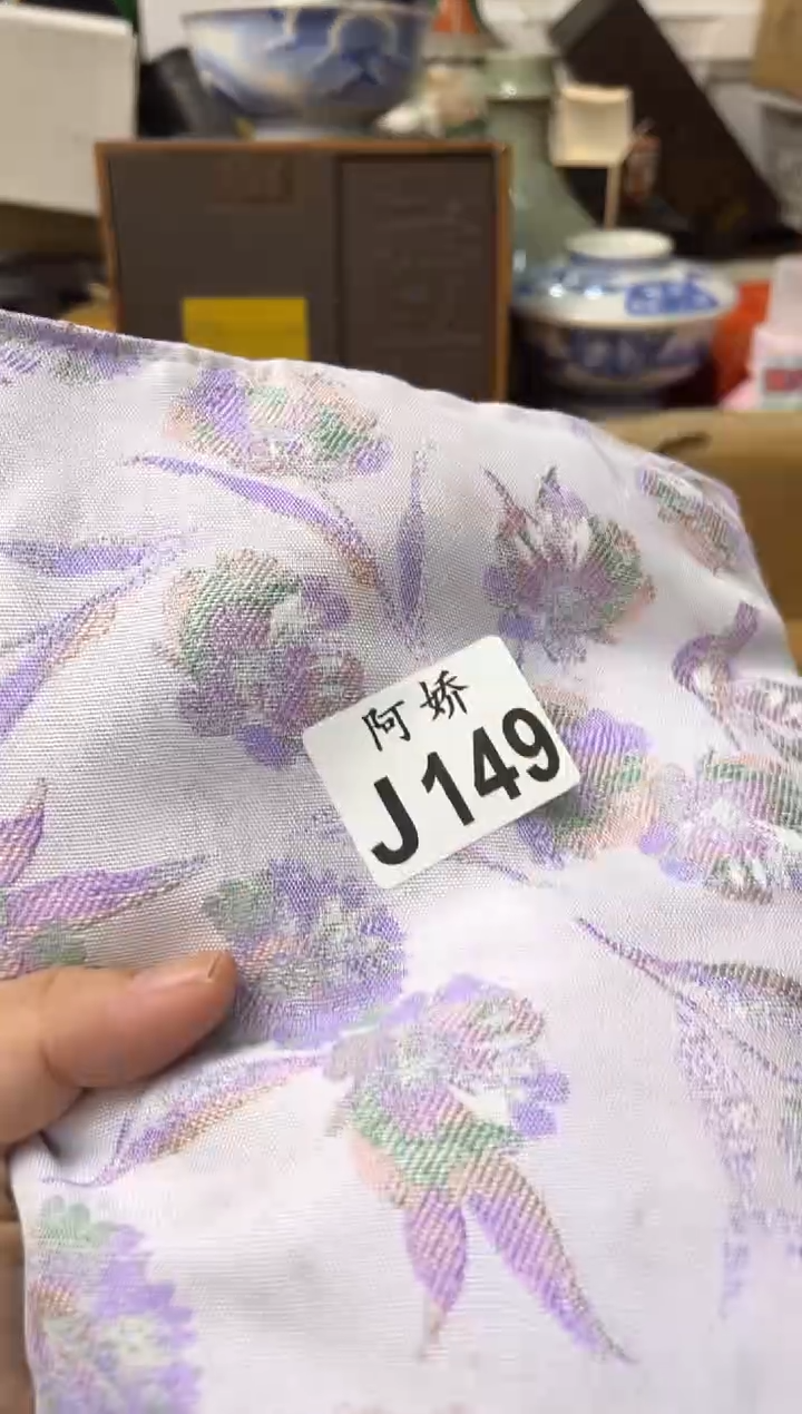 【闪购商品】瓷片 149简单点 简单点 简单点