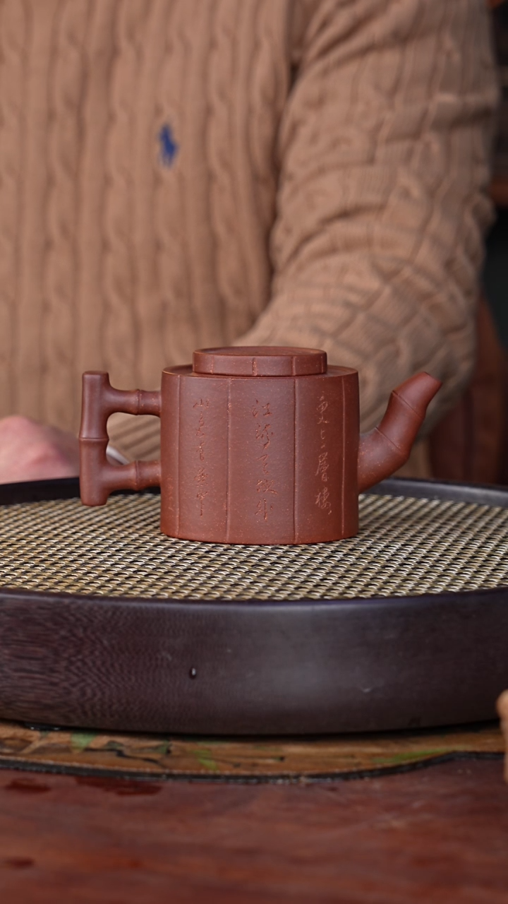 【闪购商品】紫砂茶壶洪滔18-31 底槽清紫砂壶