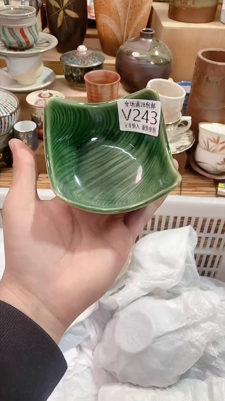 【闪购商品】陶瓷茶具瓷器满28包邮