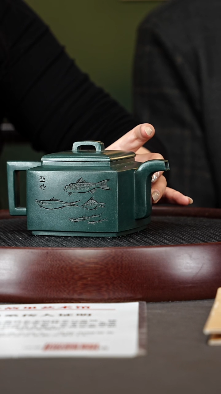 茶壶紫砂85GSZ亚明四方 景舟绿泥420cc