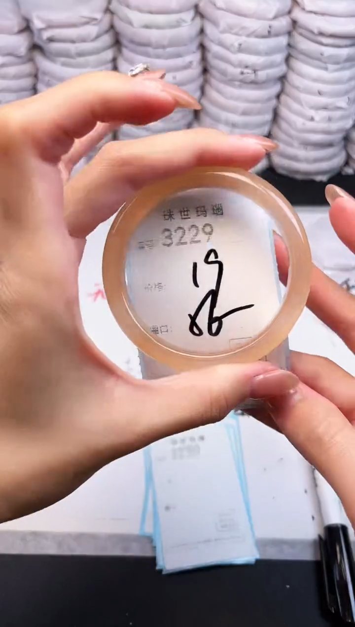 手镯玛瑙/玉髓未镶嵌3229