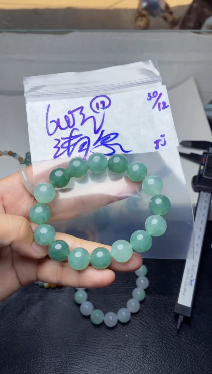 未镶嵌定制翡翠清****️毛货需精细抛光多样性拍一发一+19