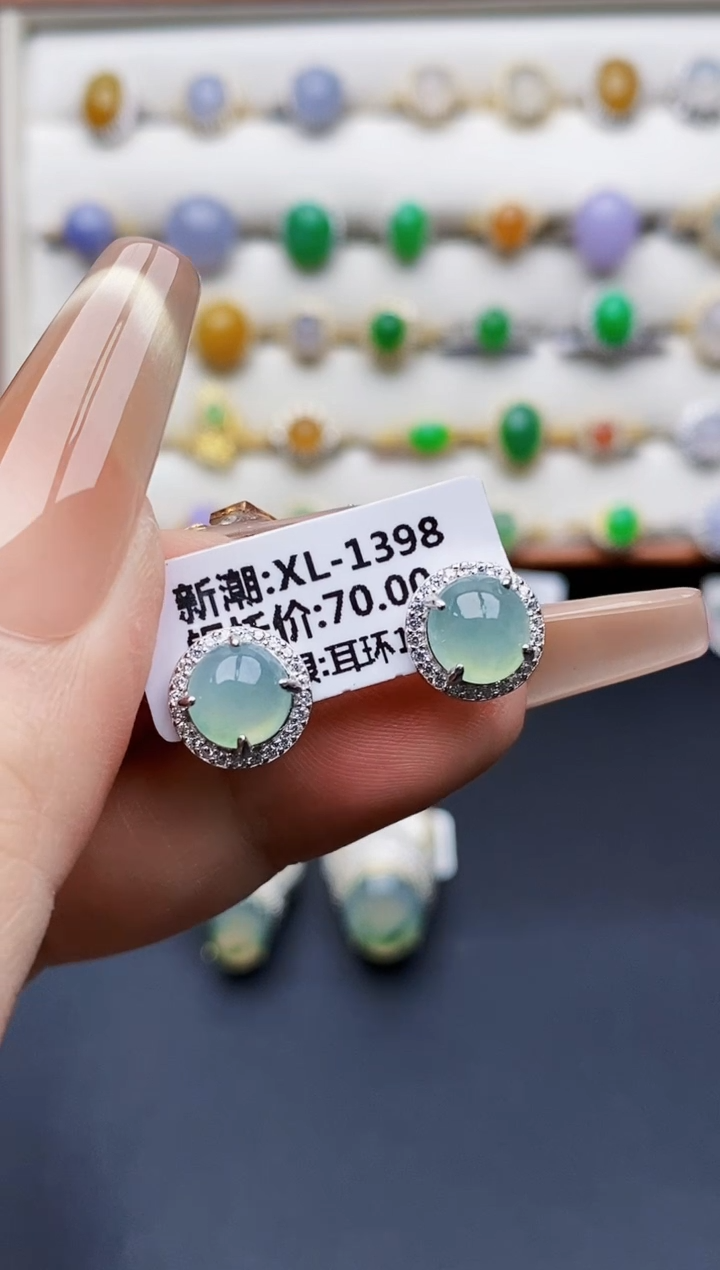 银S925镶嵌戒指翡翠0146