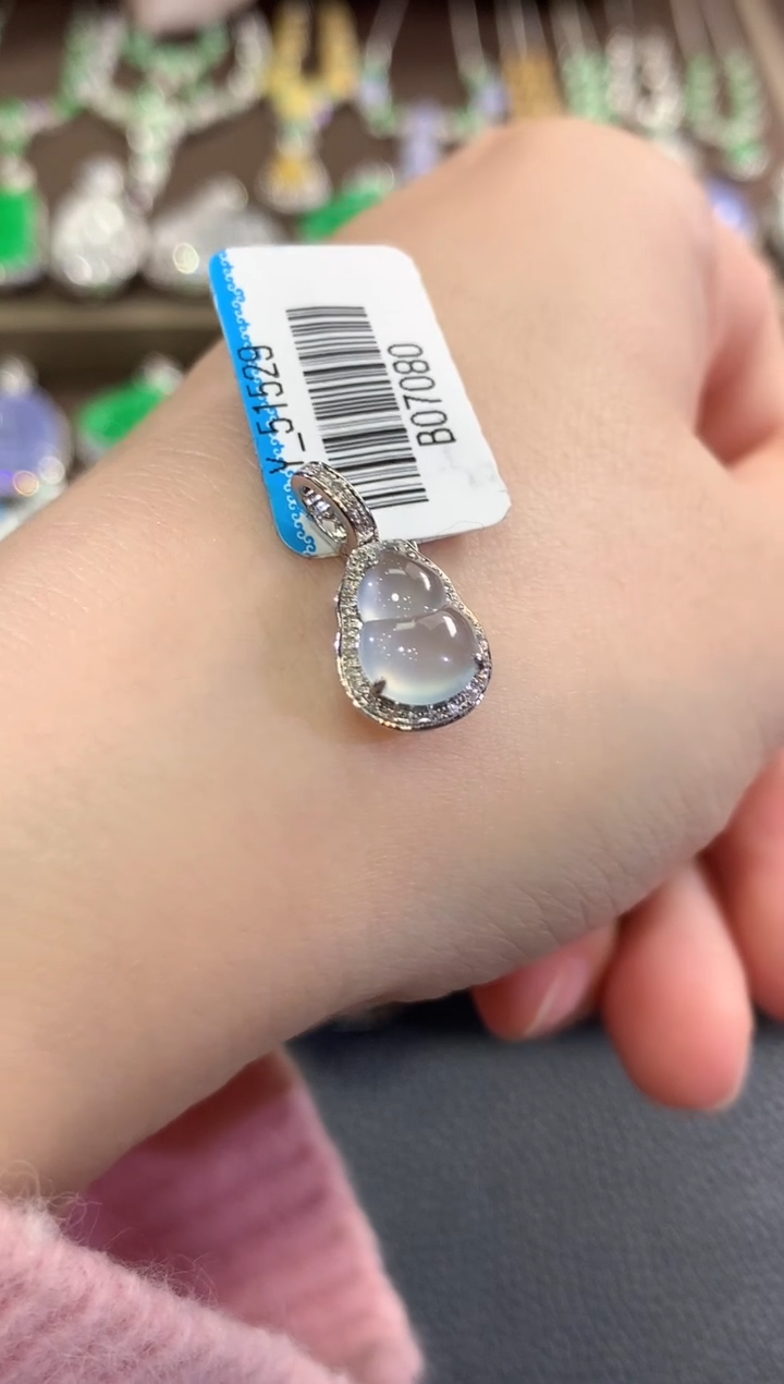 吊坠(不含链)18K金镶嵌翡翠b48      