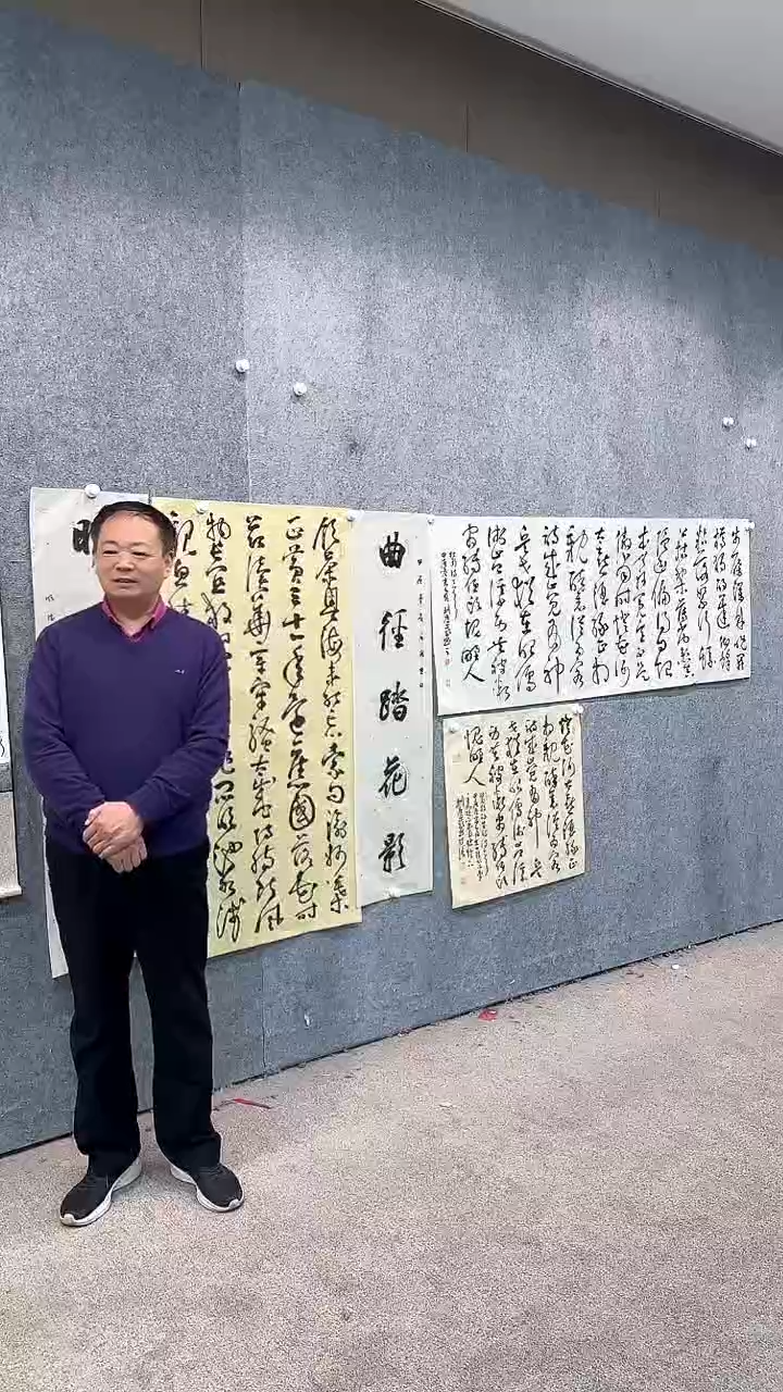 【闪购商品】书法pmw不二轩旗舰店书法LGY9