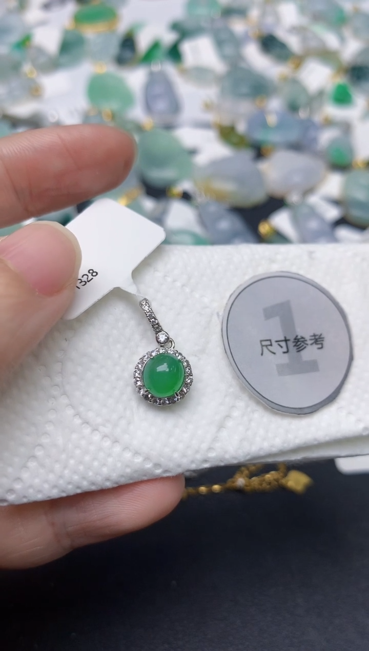 颈饰未镶嵌翡翠天然缅甸A货翡翠