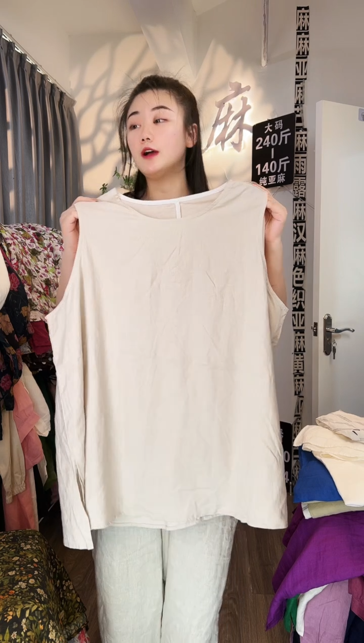 亚麻汉麻苎麻大码女装。