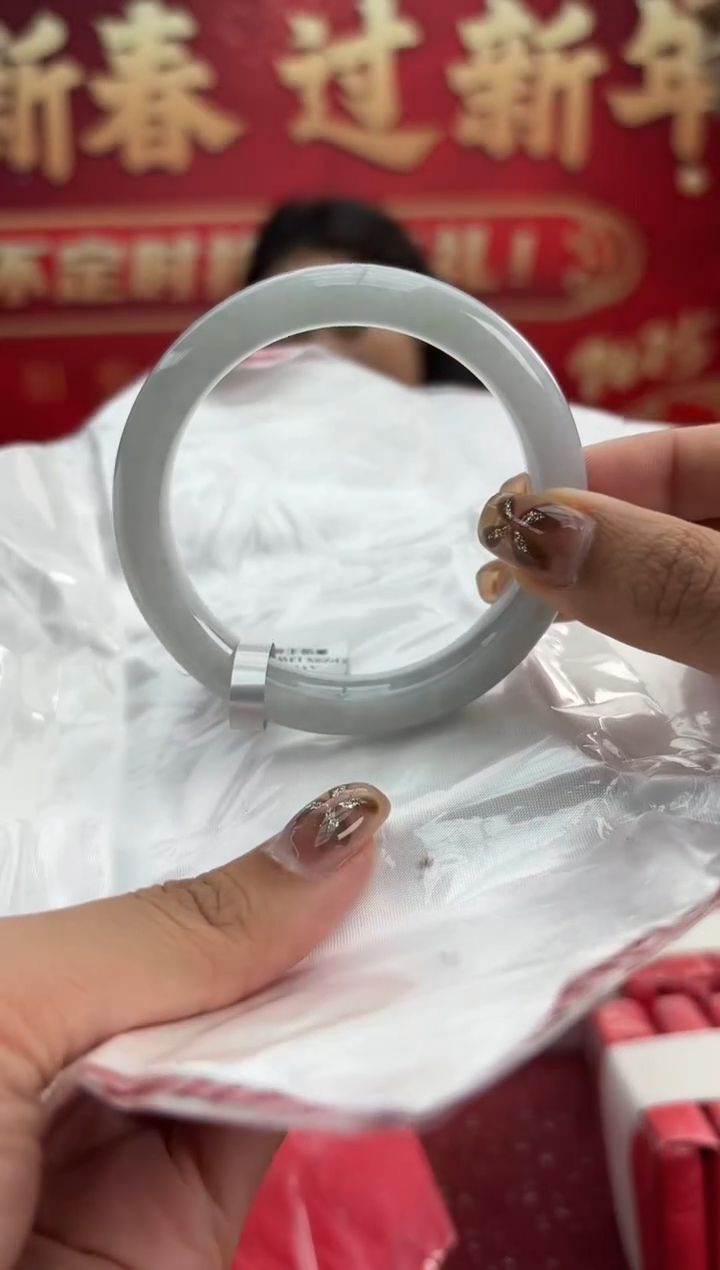 【闪购商品】翡翠手镯未镶嵌7手镯