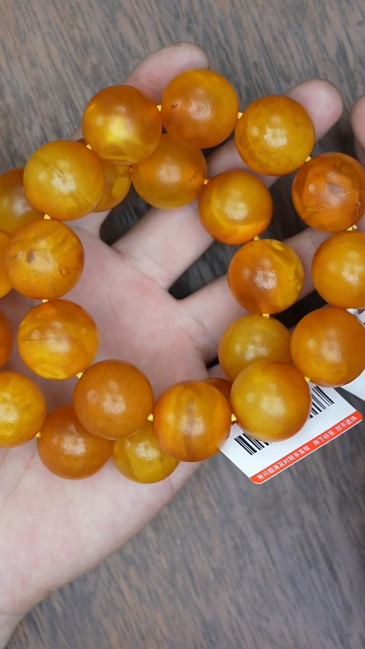 【闪购商品】琥珀裸石未镶嵌老蜡橘皮手串多样性发其一