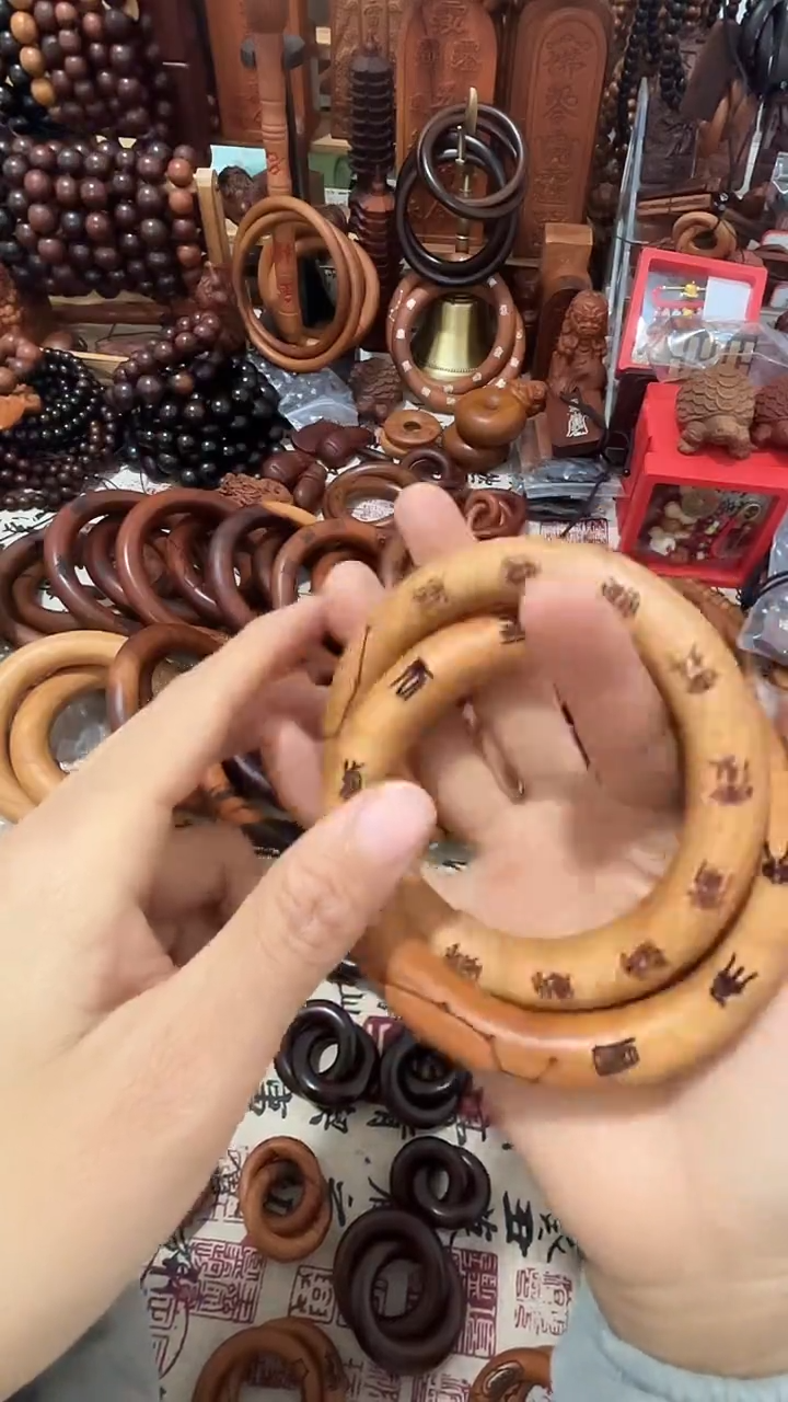 枣木乾坤圈桃木70圈口福利一物一拍