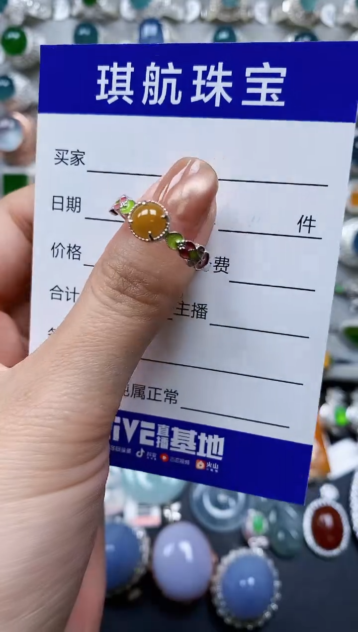 【闪购商品】翡翠戒指银S925镶嵌0306