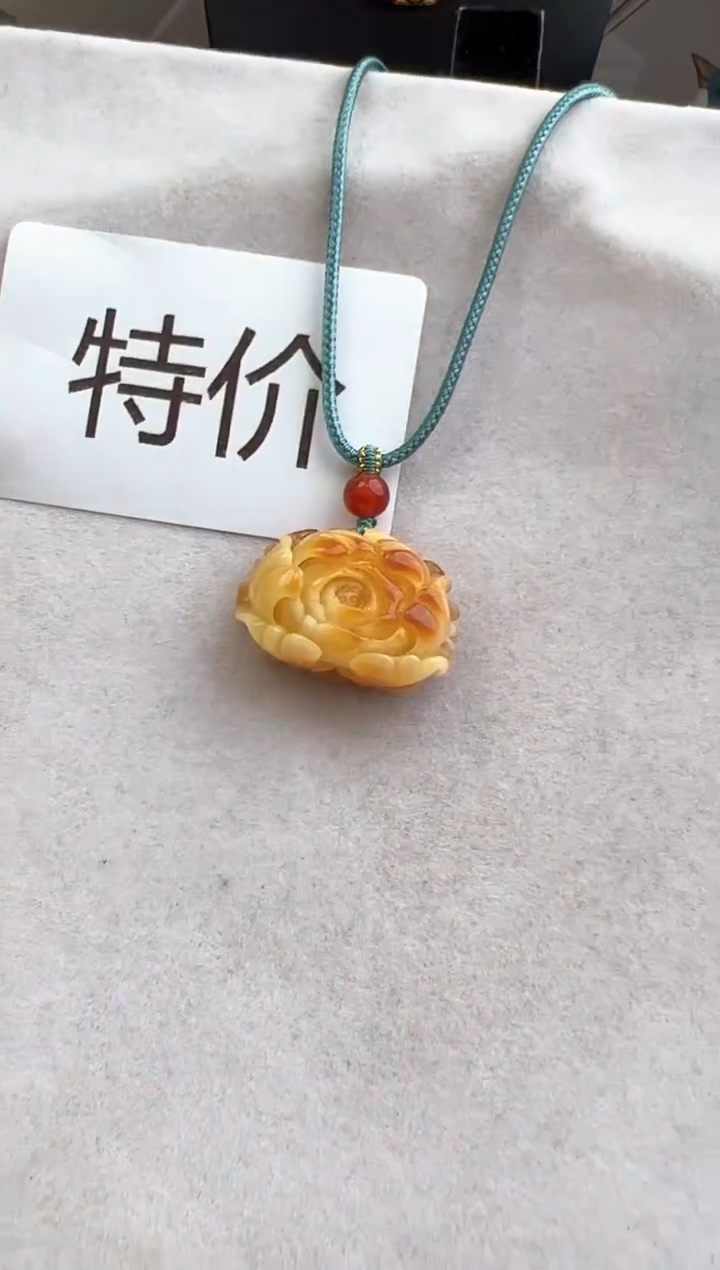 【闪购商品】未镶嵌琥珀裸石10315051-吊坠