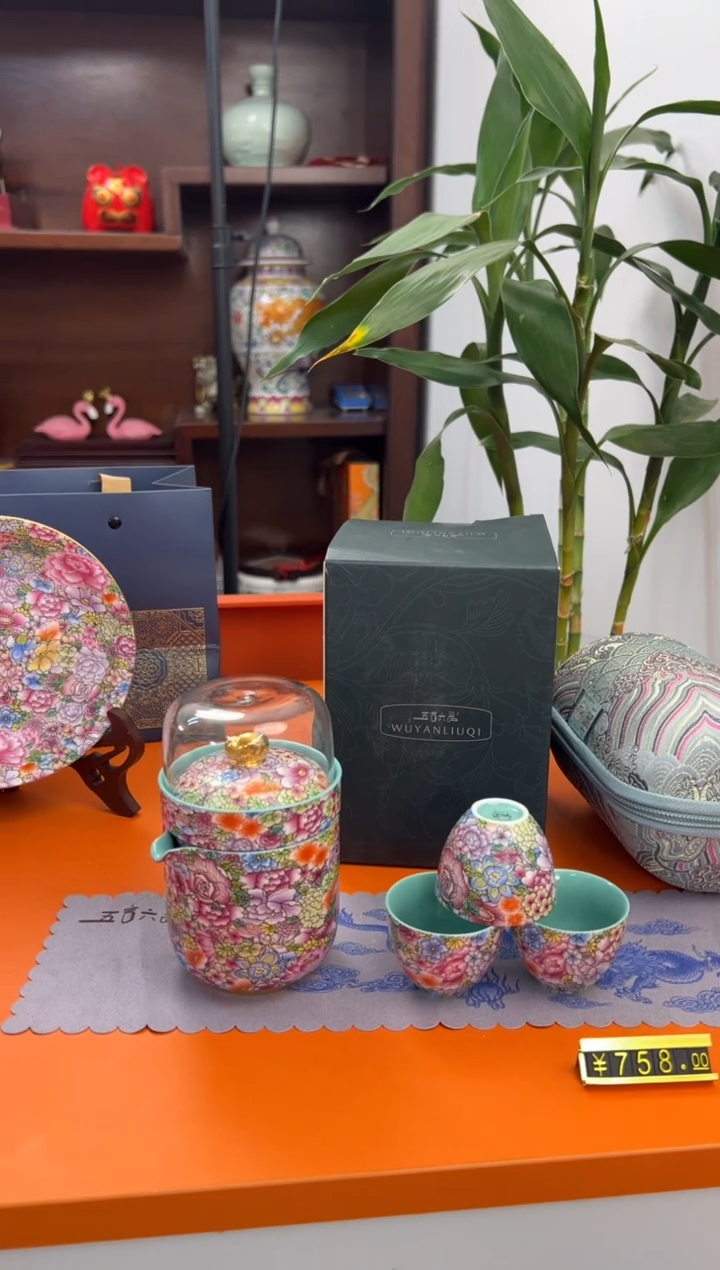 【闪购商品】瓷片小乔闪电购链接