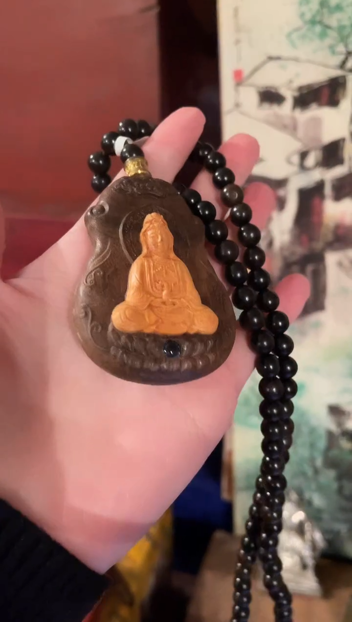 木一一一一一一沉椭圆观