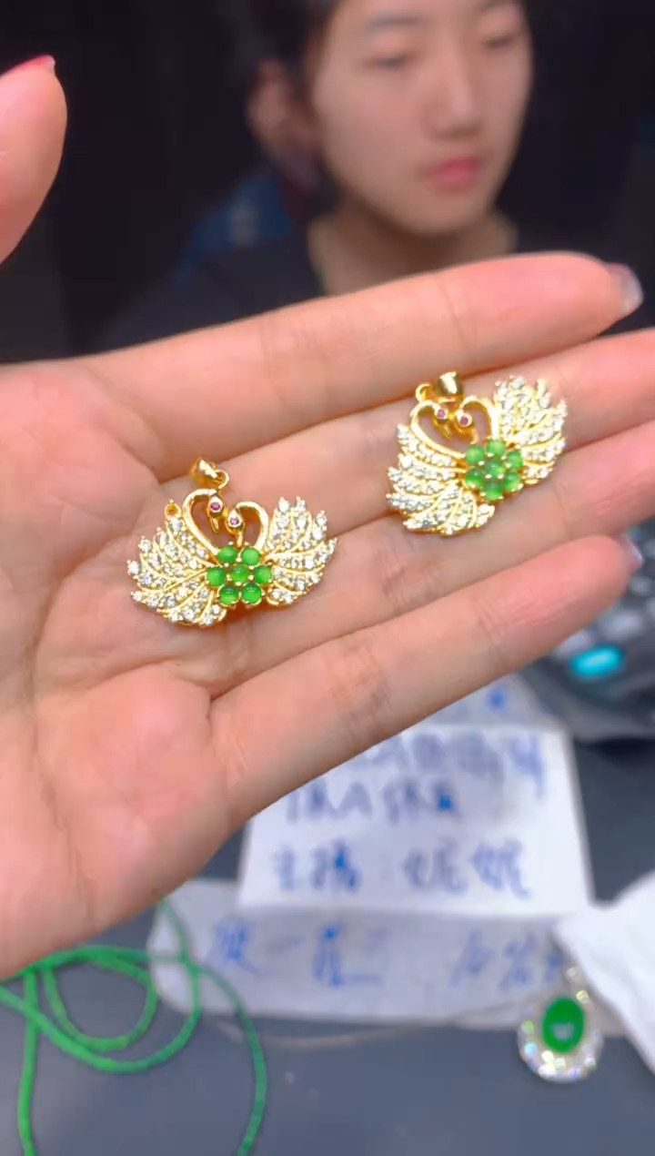 【闪购商品】定制翡翠未镶嵌215多样性发货（发其一）