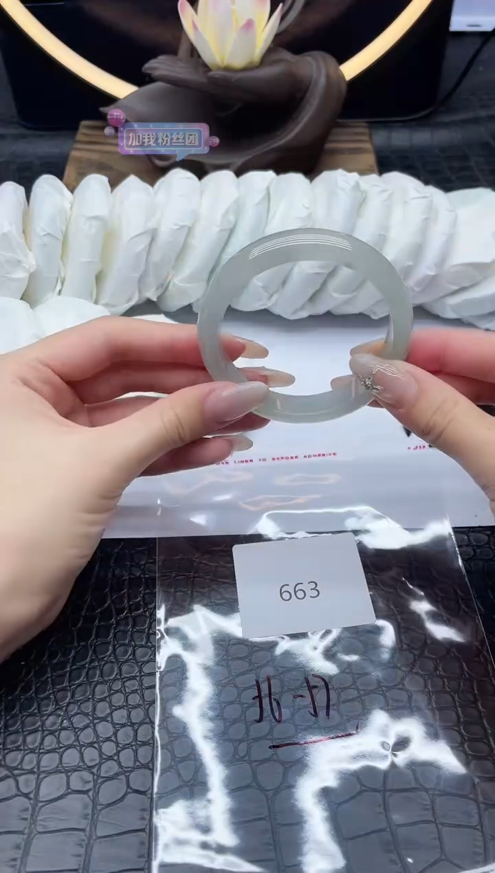 未镶嵌手镯翡翠翡翠一物一图663