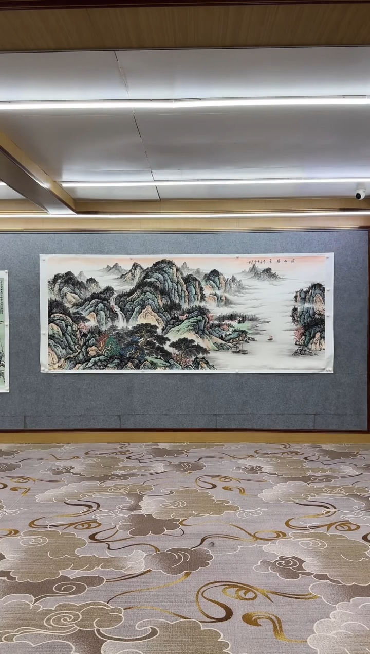 【闪购商品】绘画1邵明义-大丈二-山水国画