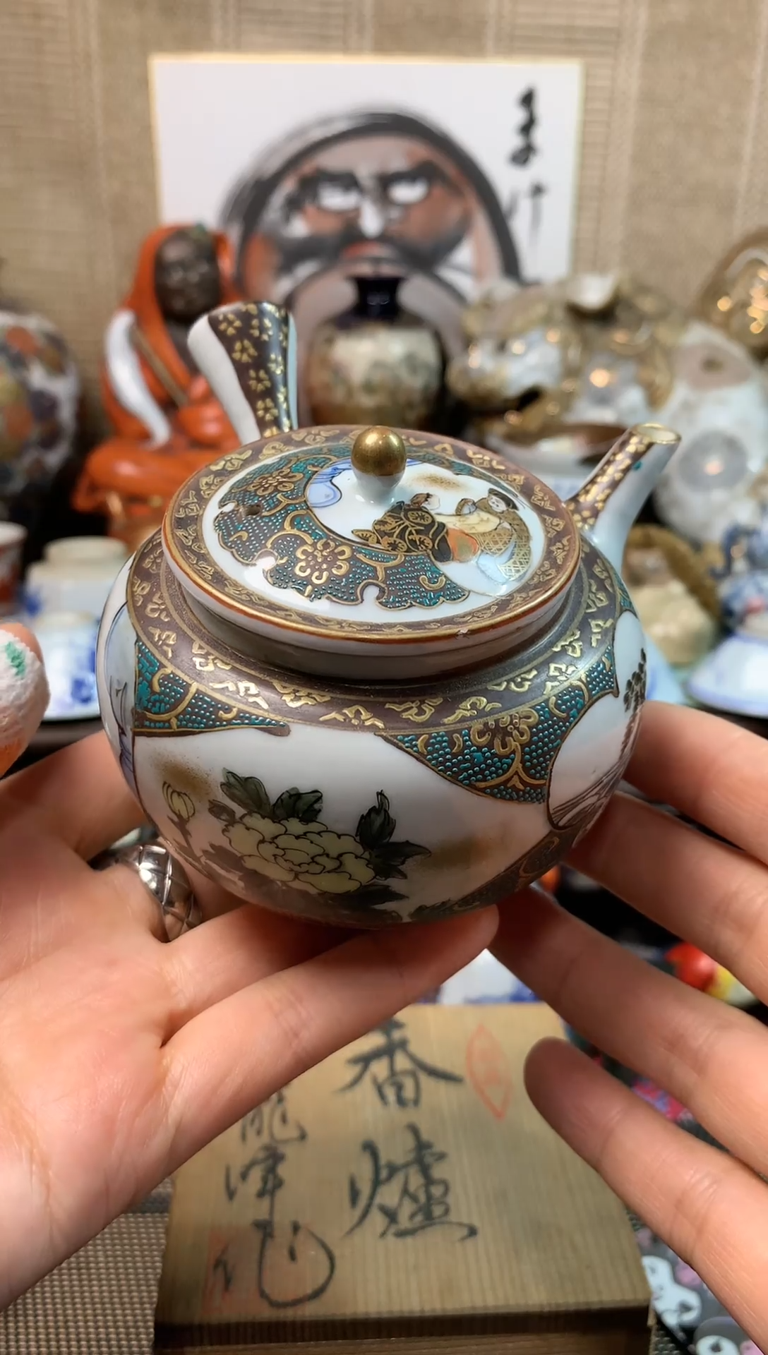 【闪购商品】五十三。。。。。