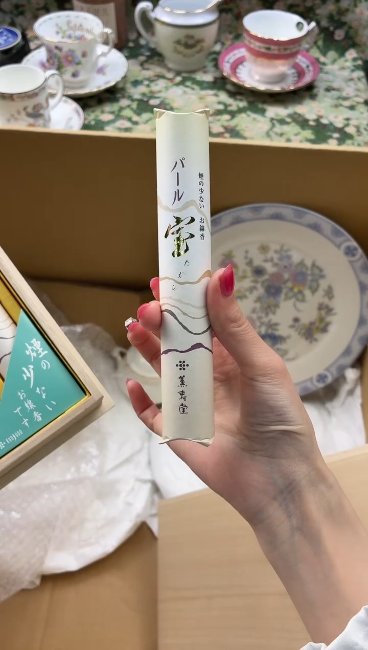 线香   特选宝石