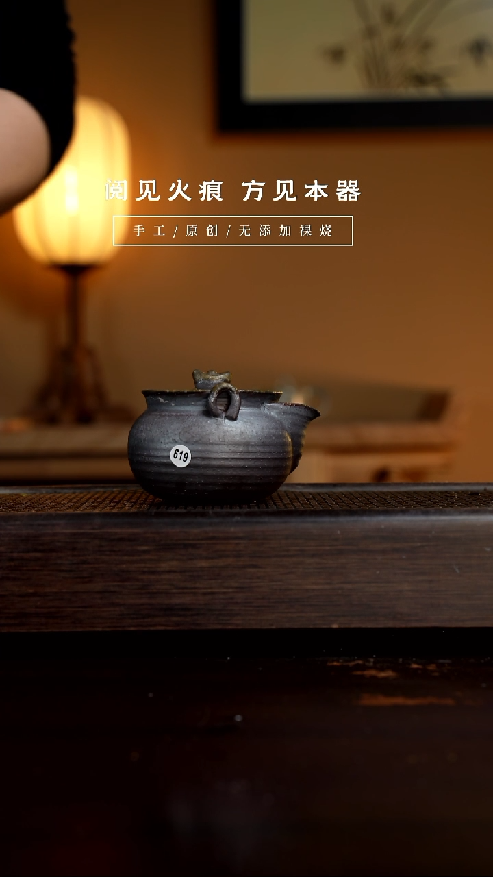 【闪购商品】619具象宝瓶