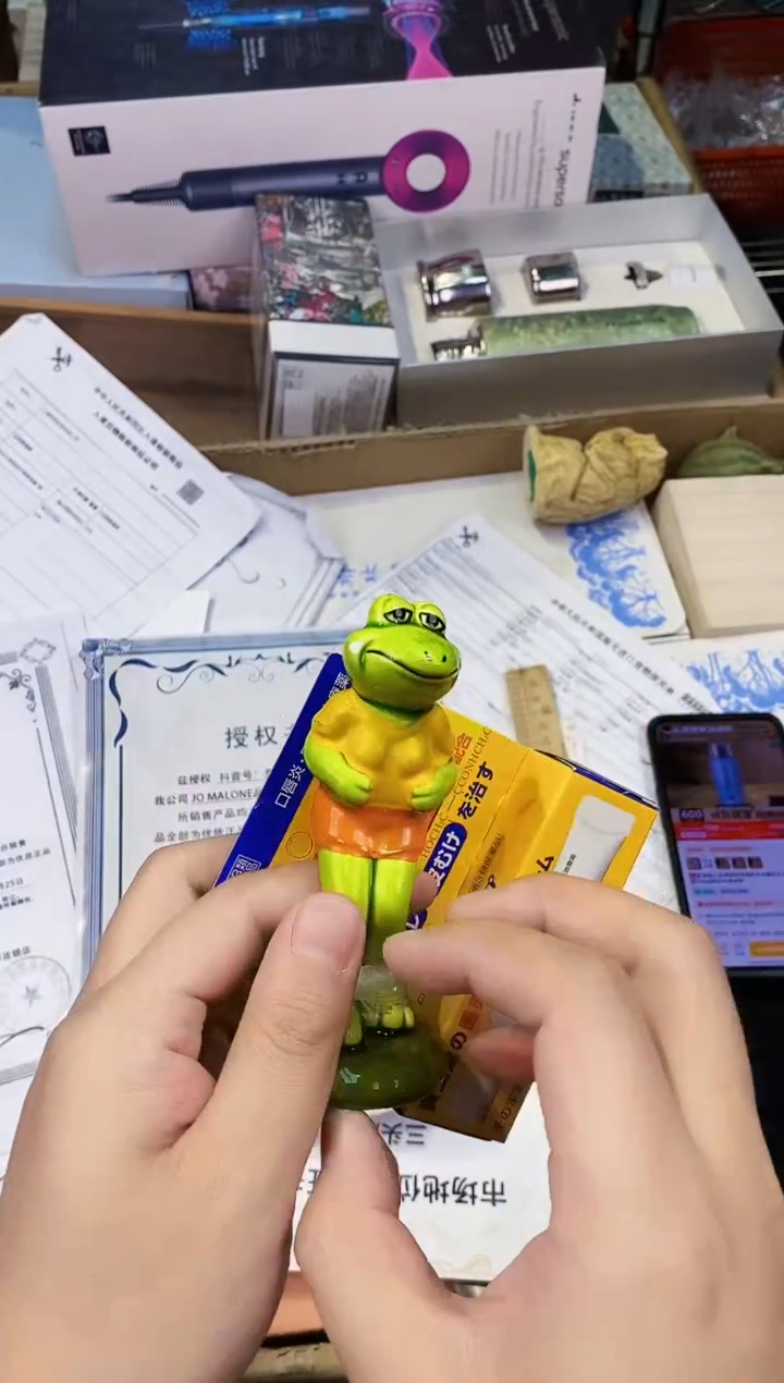 【闪购商品】瓷片都是我的大宝贝儿瓷器