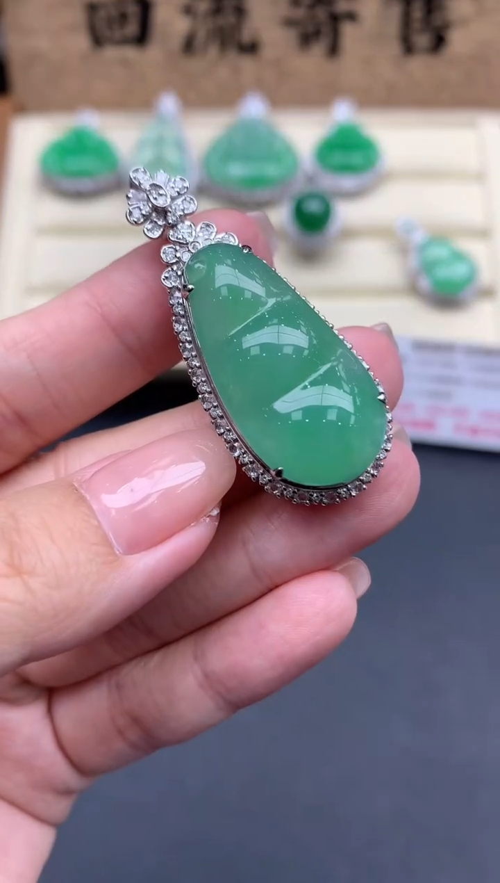 【闪购商品】翡翠颈饰18K金镶嵌617-中国好珍宝