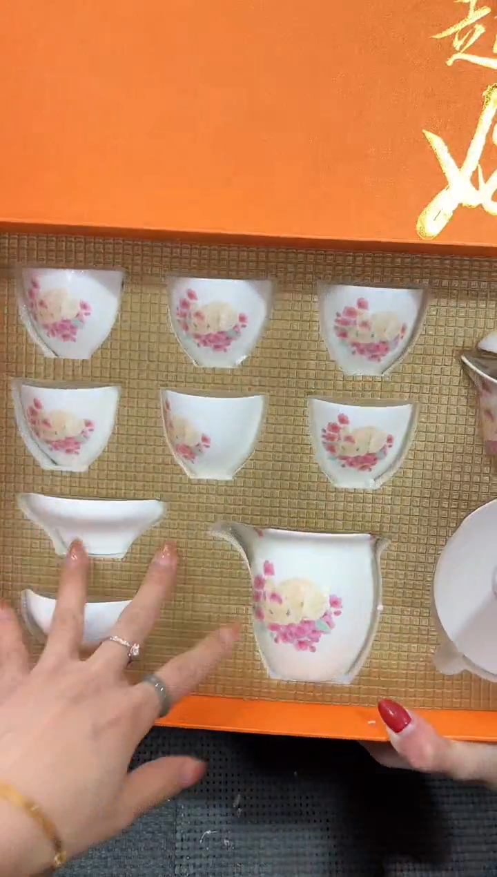 【闪购商品】瓷片@@@@@@@@@@W385