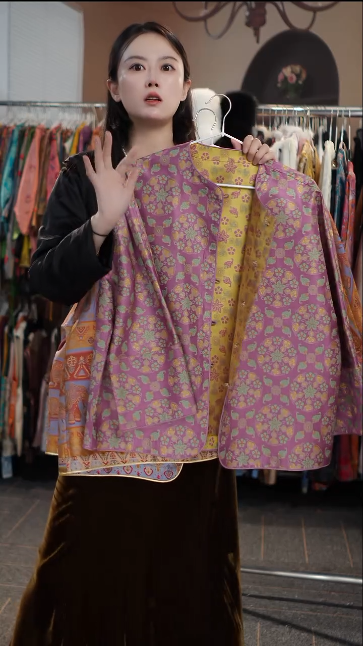 粉金葫芦双面穿开衫  