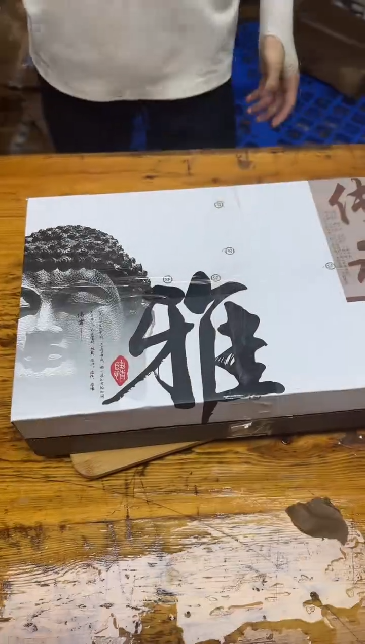 其他@@@@@@@@@@@@@