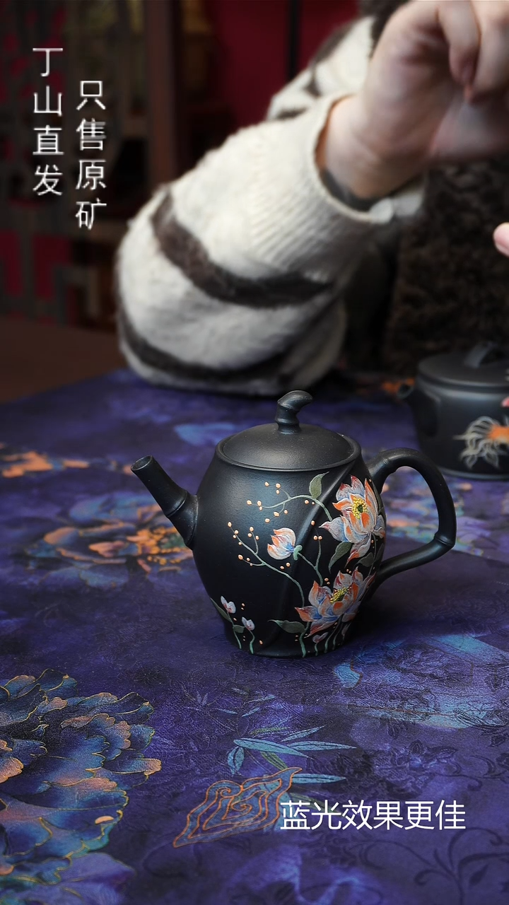茶壶紫砂宜兴紫砂原矿紫砂壶小高定系列天漏