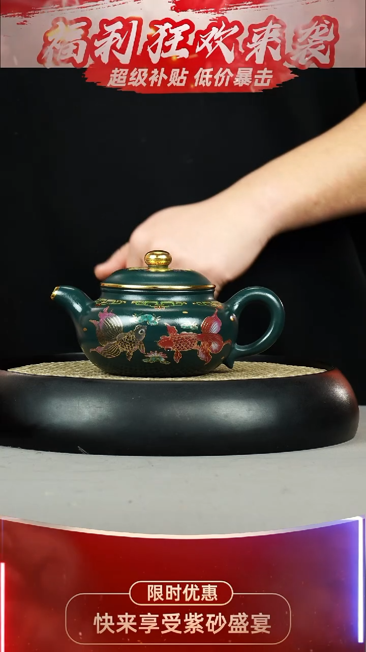 仿古 苏门答腊青 金玉满堂 