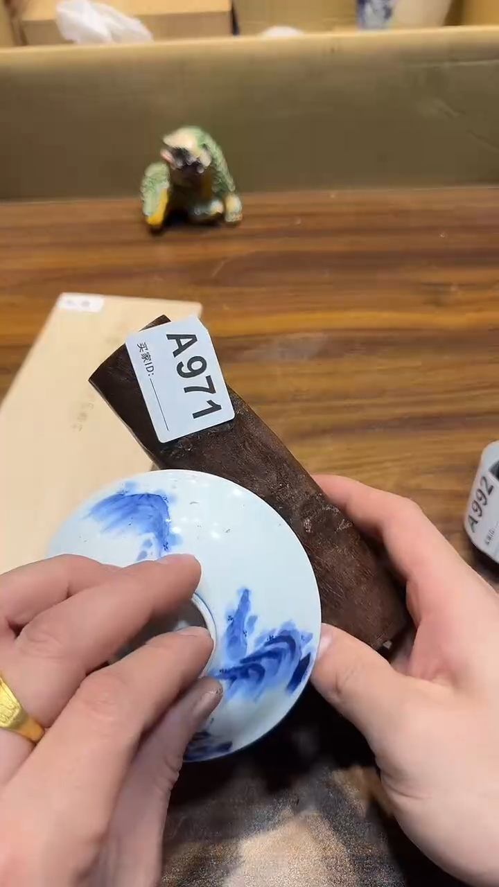 瓷片英*哈哈哈哈哈哈971