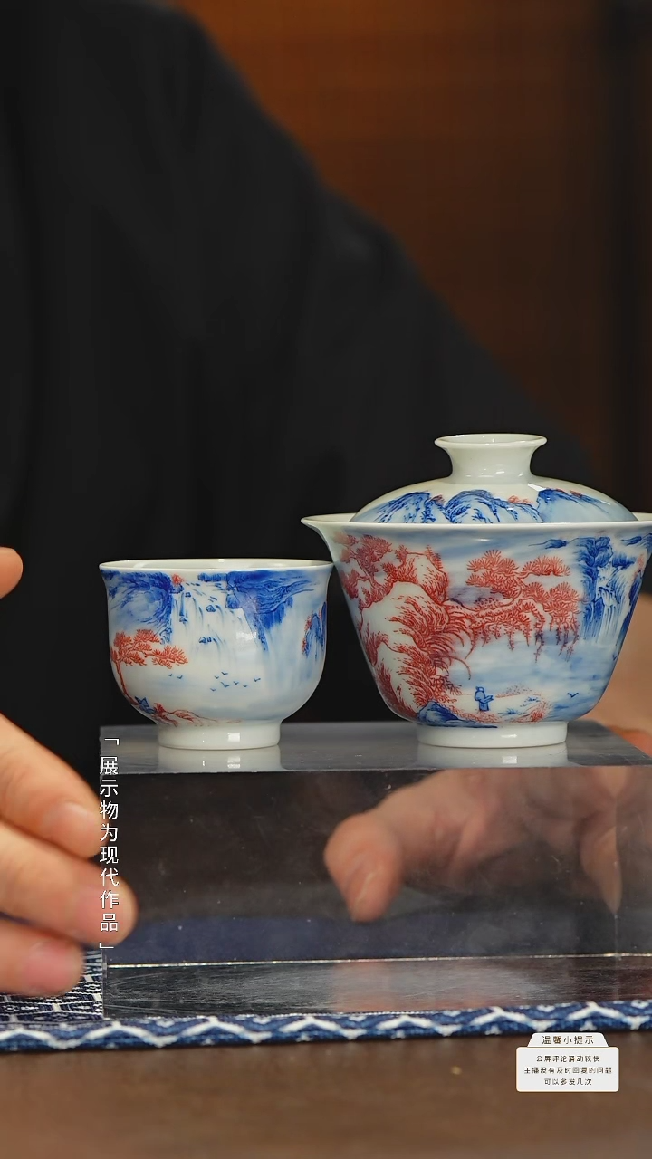 【闪购商品】摆件瓷圈新年年货好礼@@mmgy350