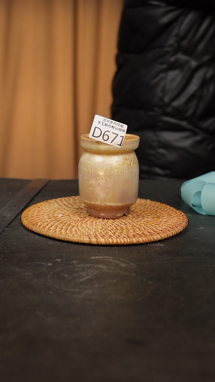 【闪购商品】瓷片景德镇泥泥陶瓷花盆