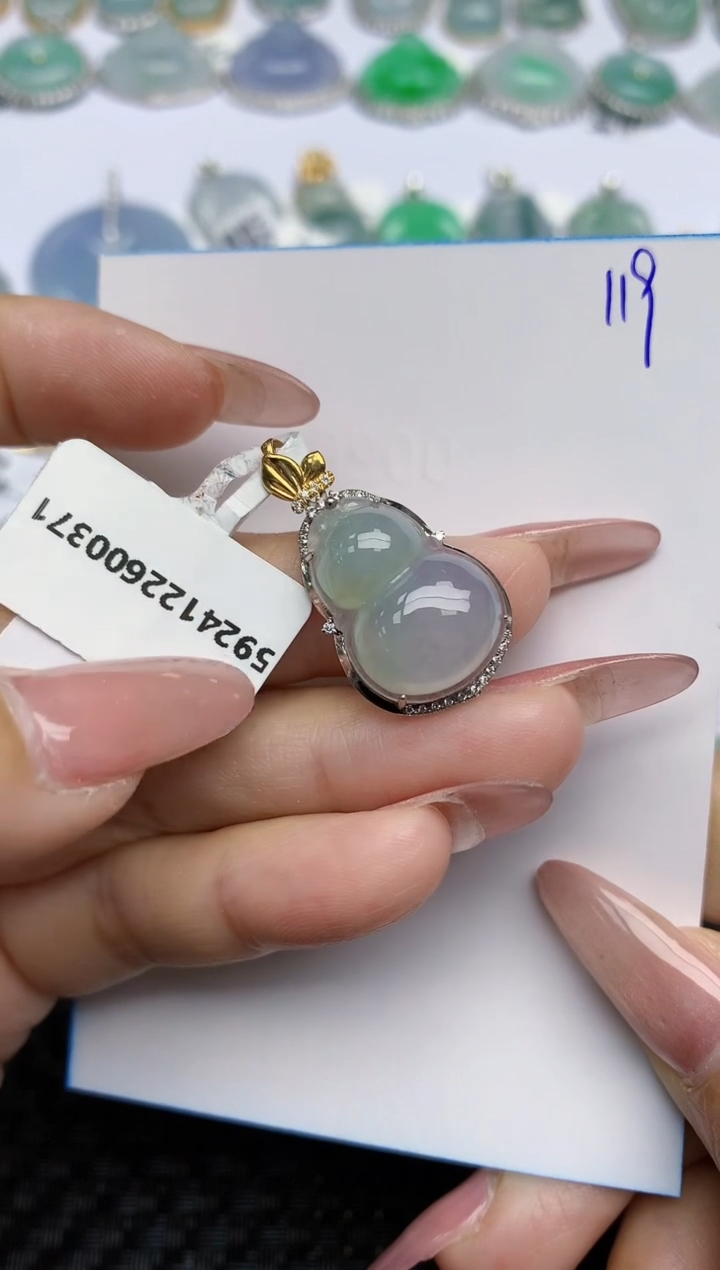 【闪购商品】翡翠颈饰18K金镶嵌天然A货翡翠 119