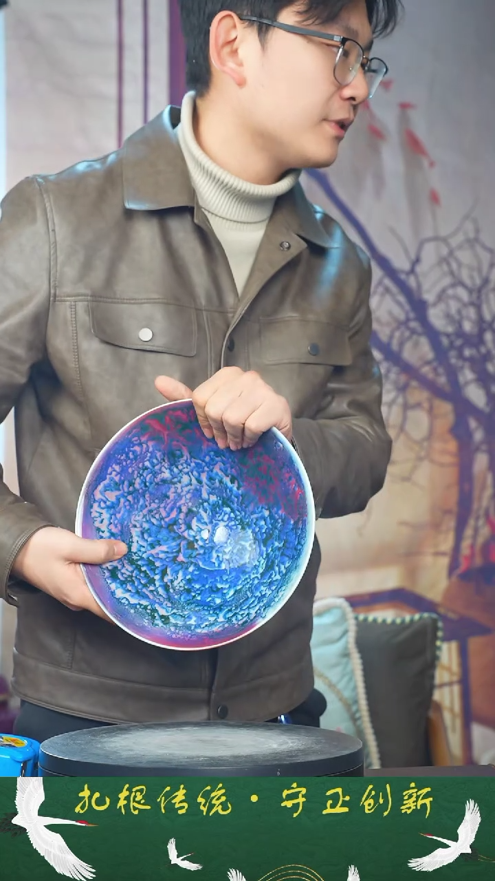 【闪购商品】瓶少年渡钧 钧瓷收藏品