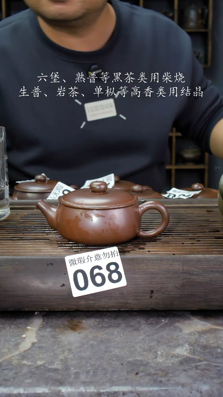 【闪购商品】壶068四大名陶钦州坭兴陶