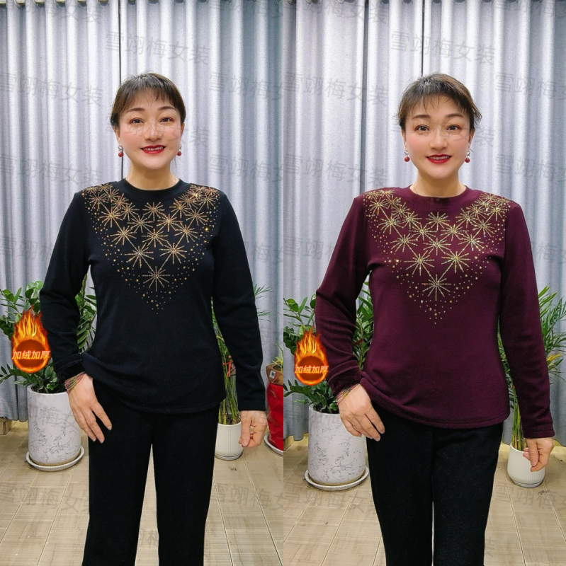 冬季加绒保暖圆领亮钻T恤时尚妈妈打底衫105